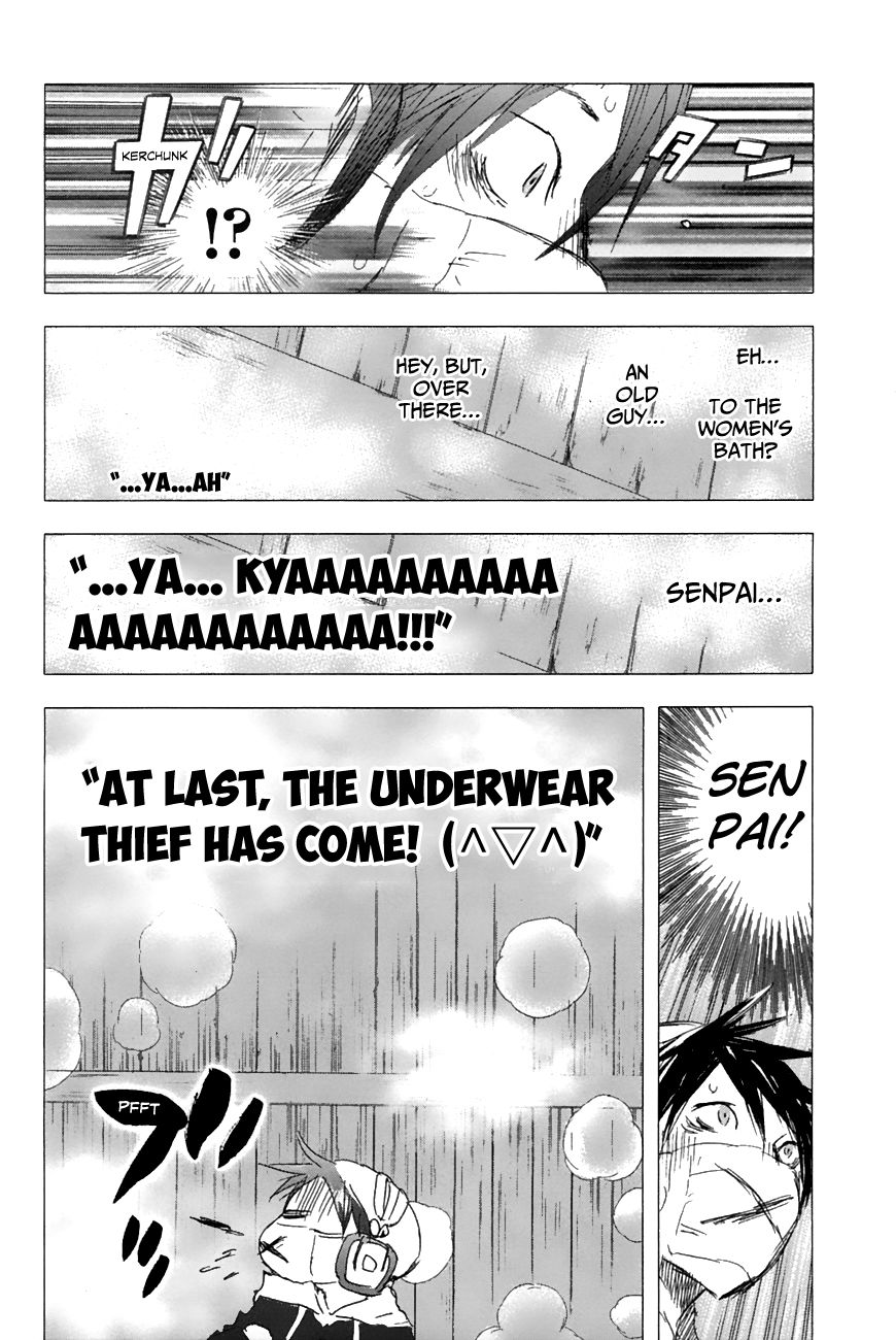 Yuki ni Tsubasa Chapter 7 page 13 - Chapter 7 : "...Where...Does It Hurt?"