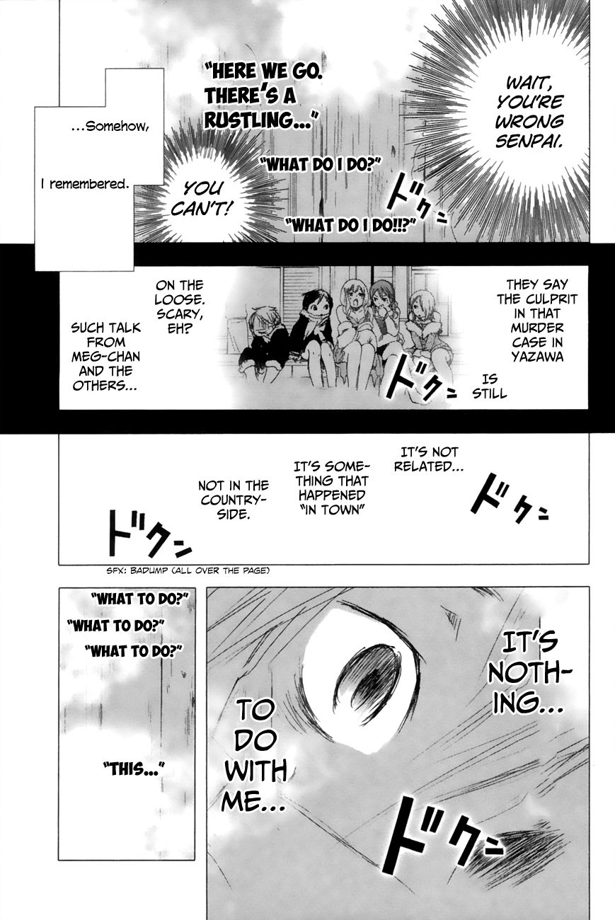 Yuki ni Tsubasa Chapter 7 page 14 - Chapter 7 : "...Where...Does It Hurt?"