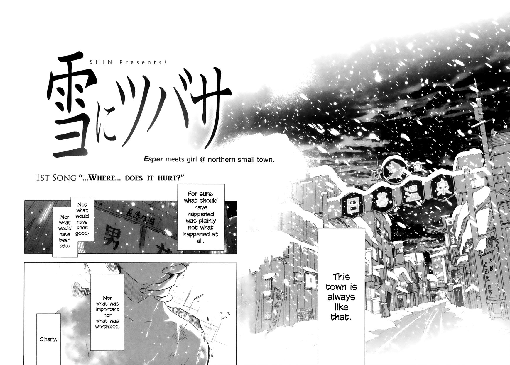 Yuki ni Tsubasa Chapter 7 page 27 - Chapter 7 : "...Where...Does It Hurt?"