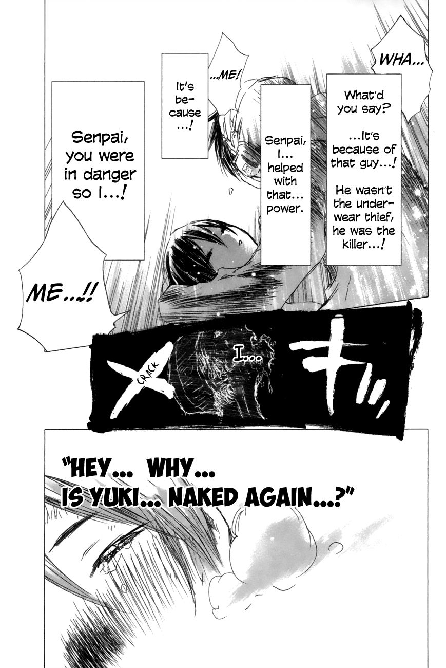 Yuki ni Tsubasa Chapter 7 page 29 - Chapter 7 : "...Where...Does It Hurt?"