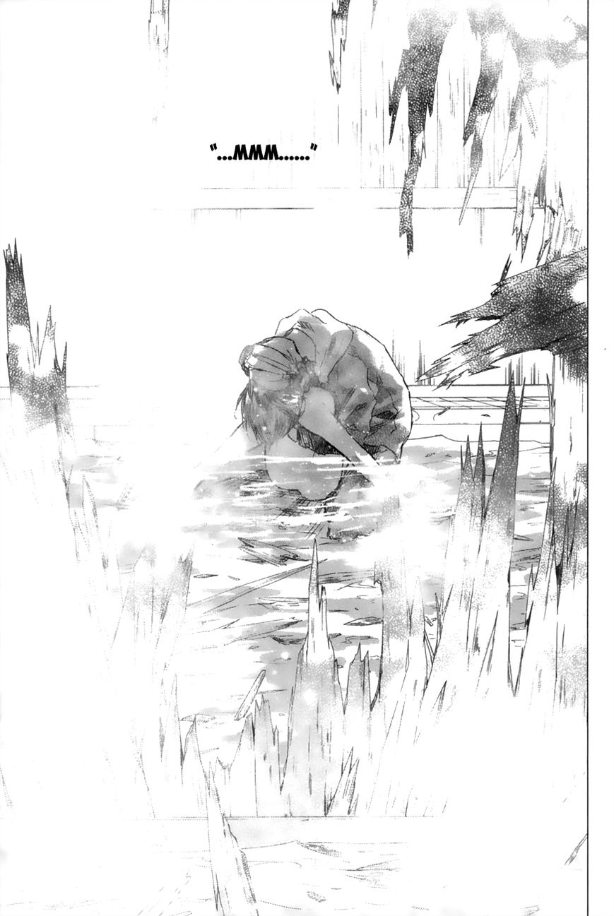 Yuki ni Tsubasa Chapter 7 page 33 - Chapter 7 : "...Where...Does It Hurt?"