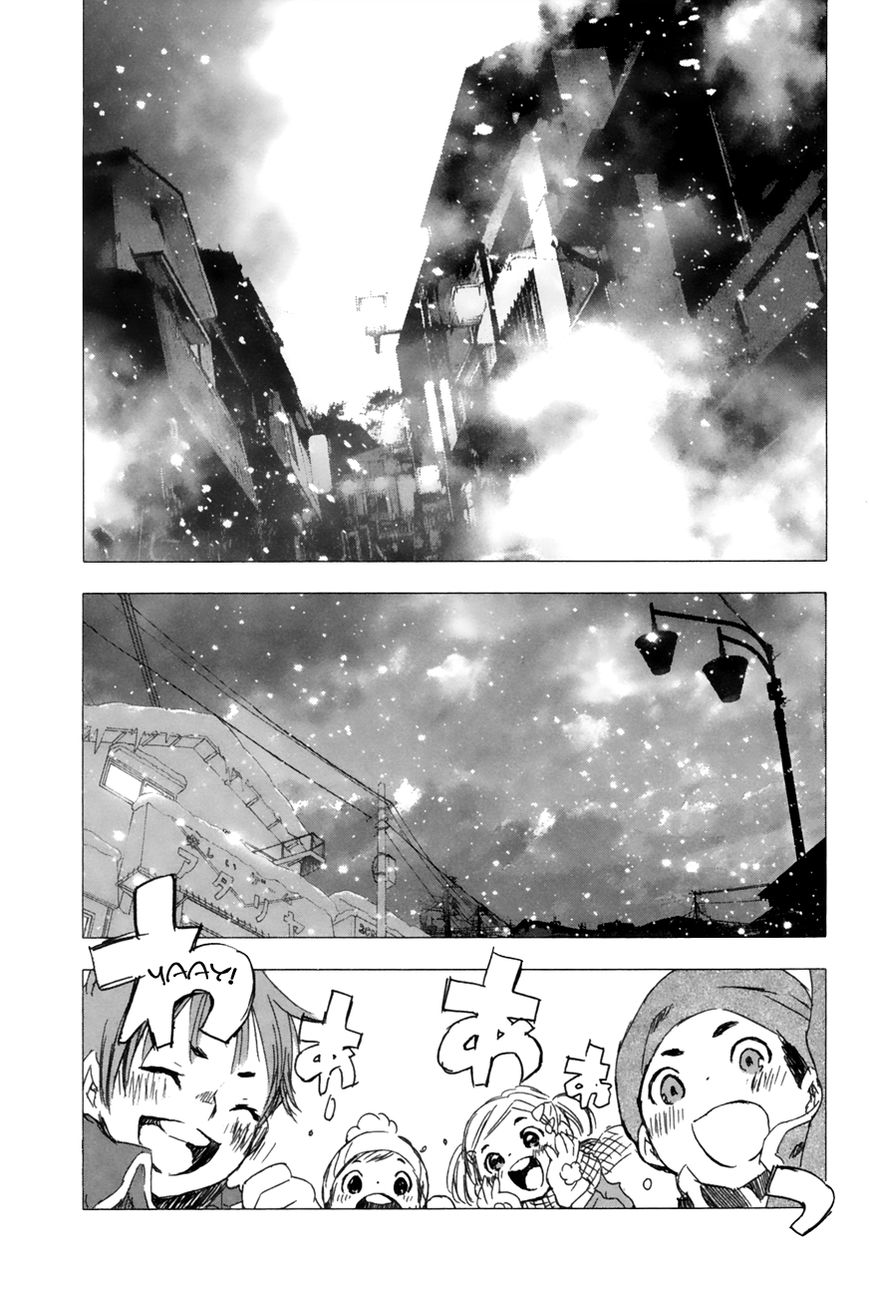 Yuki ni Tsubasa Chapter 7 page 37 - Chapter 7 : "...Where...Does It Hurt?"