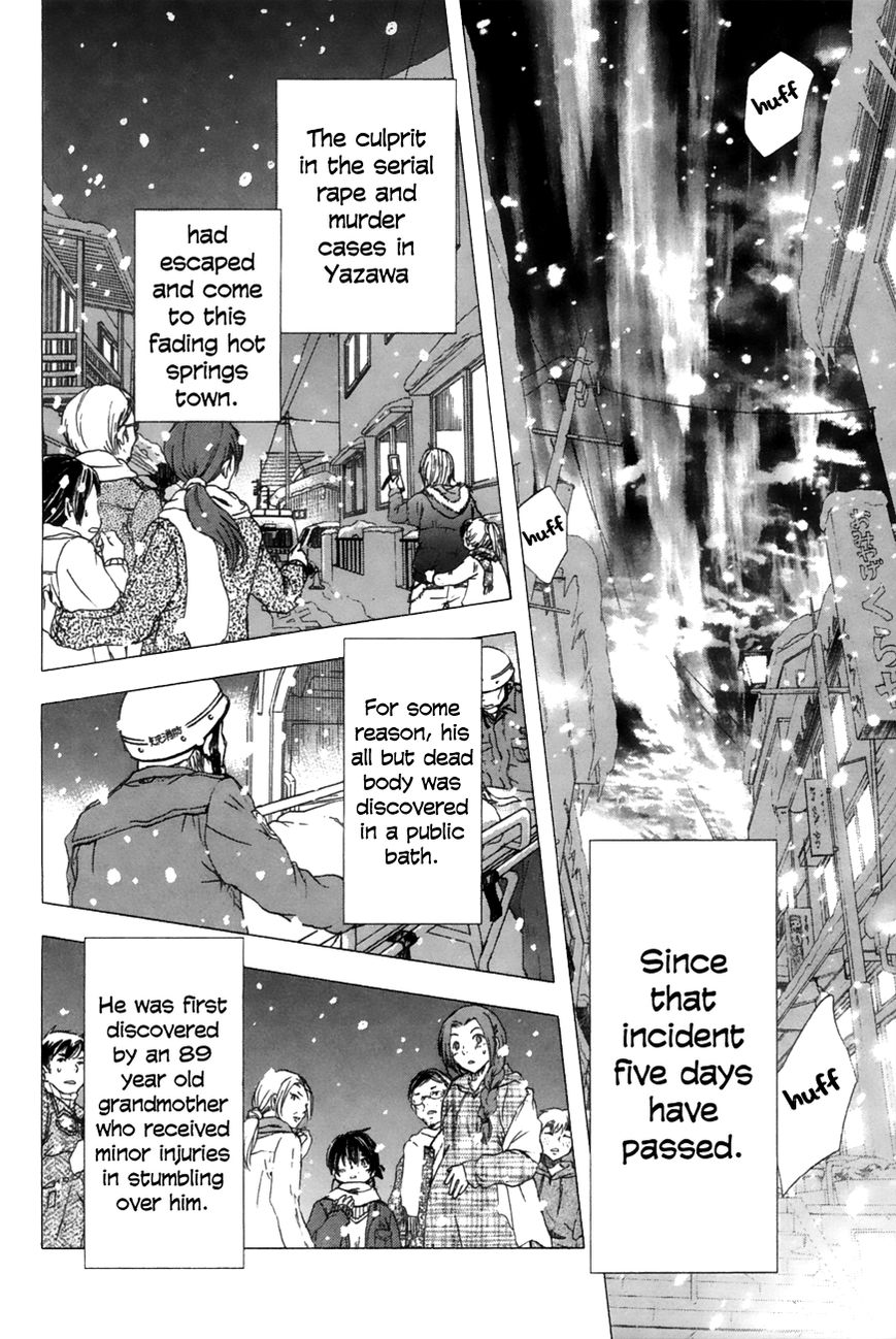 Yuki ni Tsubasa Chapter 7 page 42 - Chapter 7 : "...Where...Does It Hurt?"