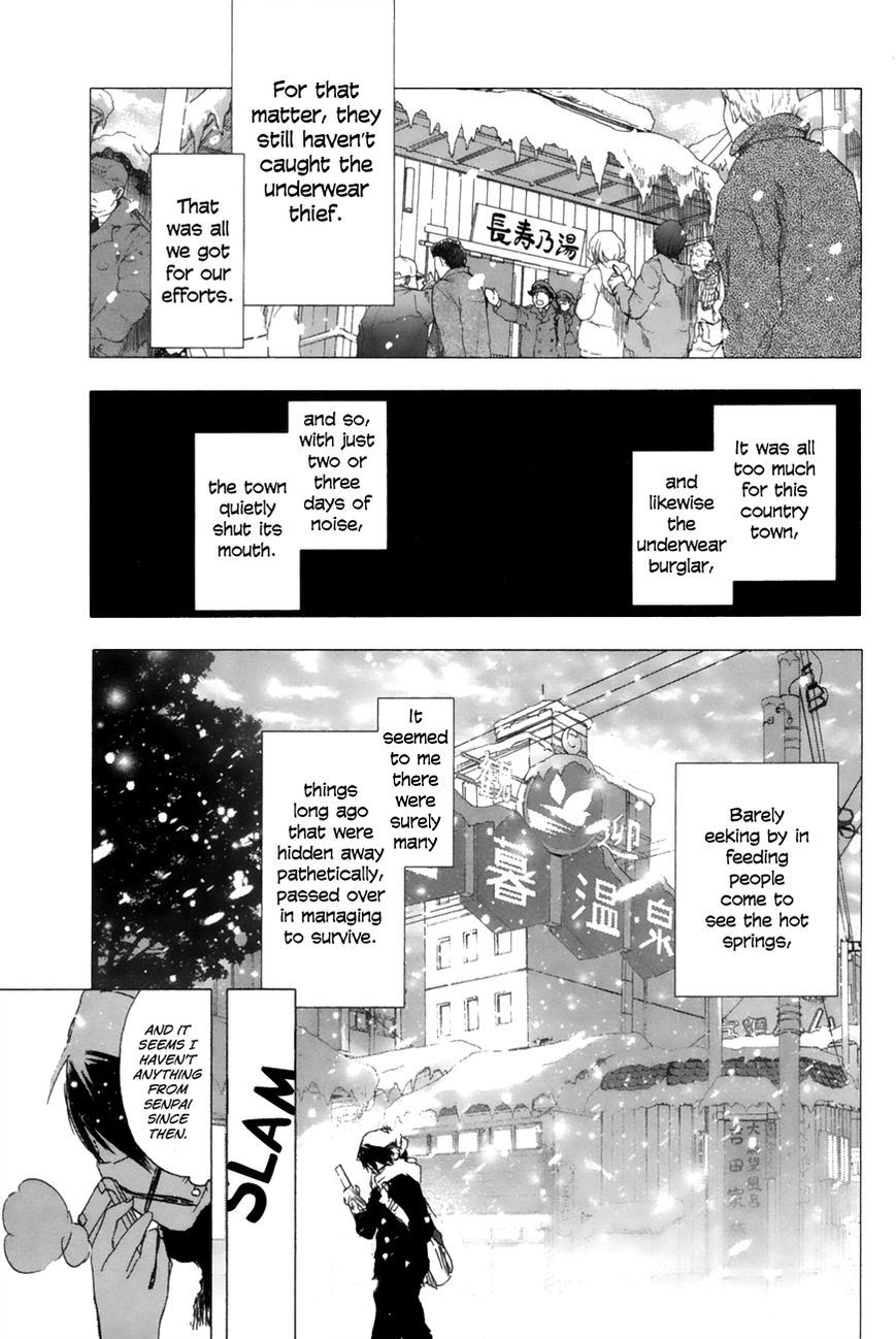 Yuki ni Tsubasa Chapter 7 page 43 - Chapter 7 : "...Where...Does It Hurt?"