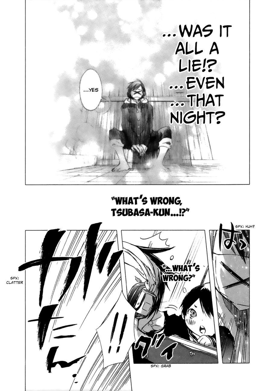 Yuki ni Tsubasa Chapter 7 page 54 - Chapter 7 : "...Where...Does It Hurt?"