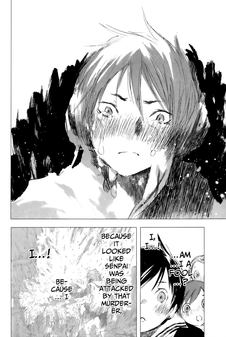 Yuki ni Tsubasa Chapter 7 page 55 - Chapter 7 : "...Where...Does It Hurt?"