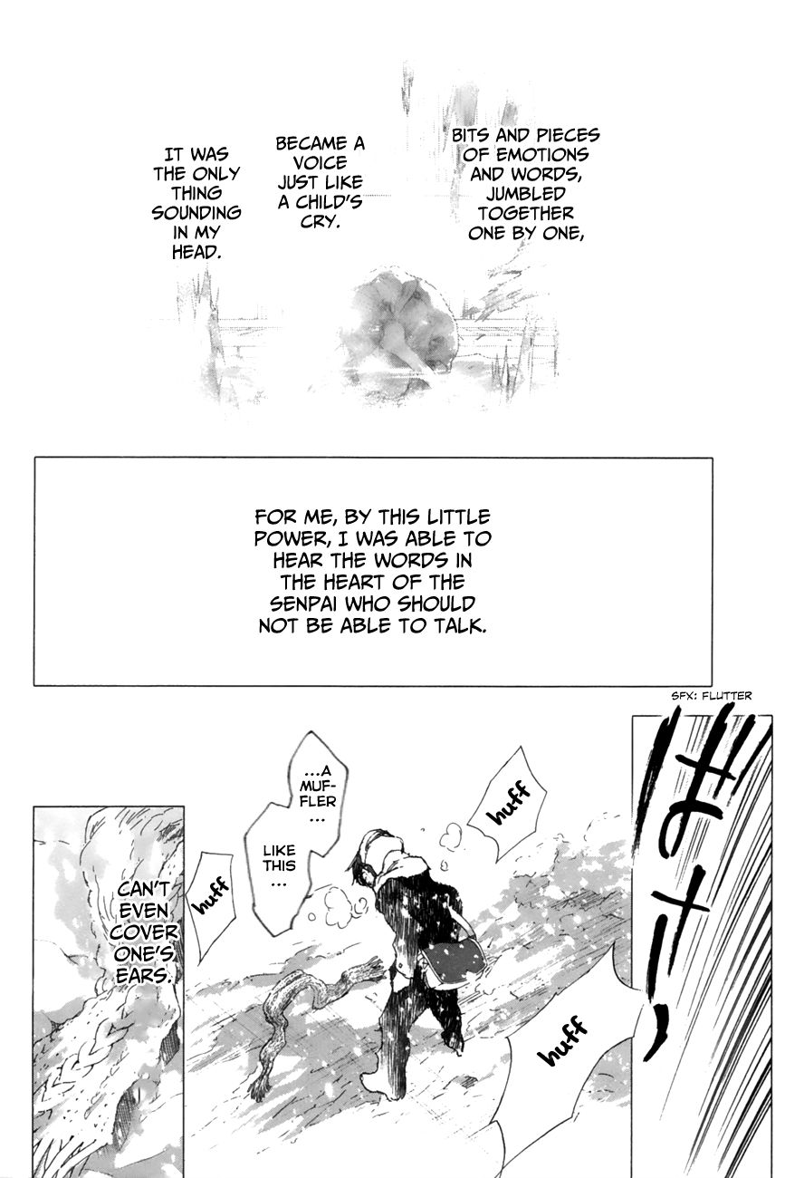Yuki ni Tsubasa Chapter 7 page 59 - Chapter 7 : "...Where...Does It Hurt?"