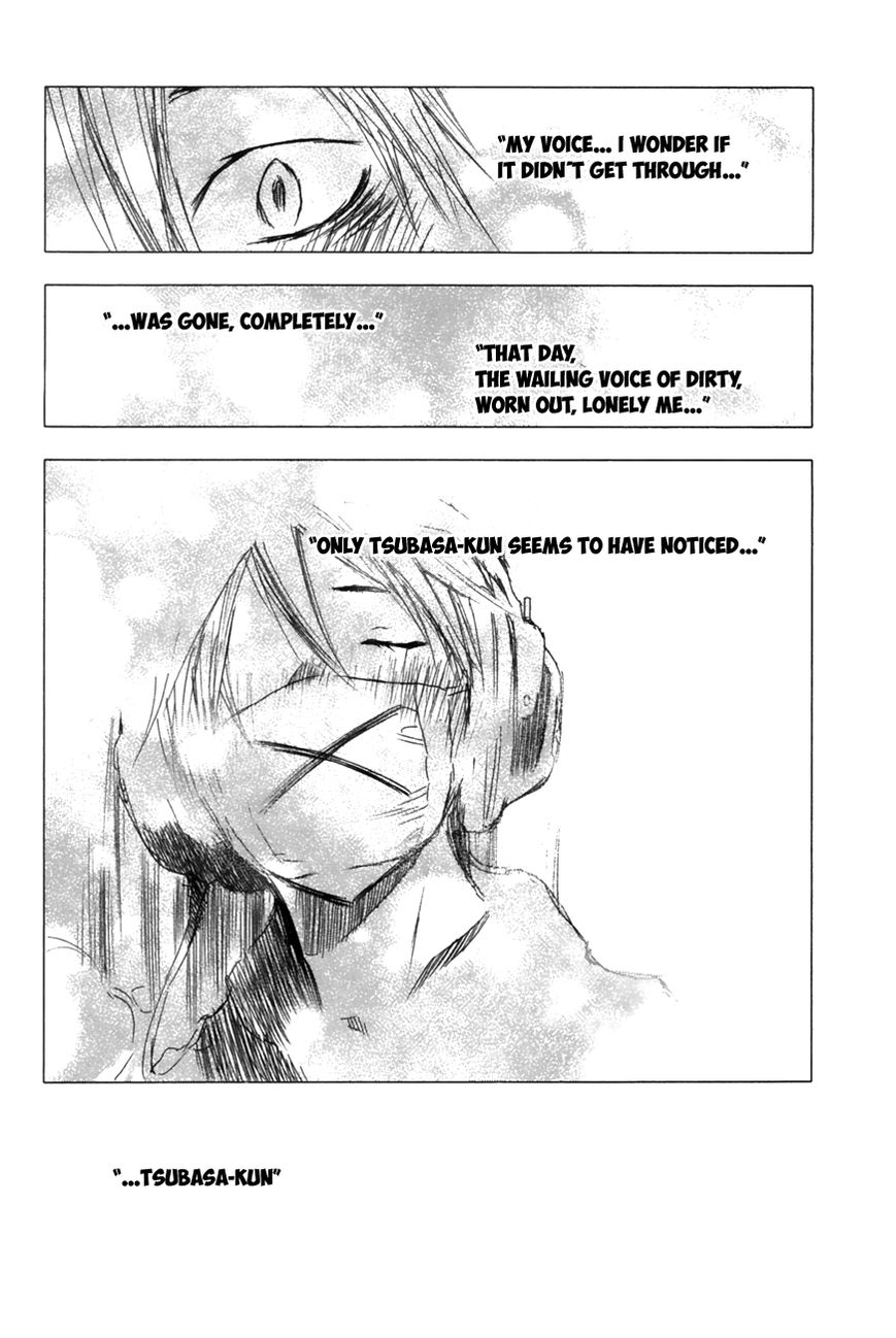 Yuki ni Tsubasa Chapter 7 page 8 - Chapter 7 : "...Where...Does It Hurt?"