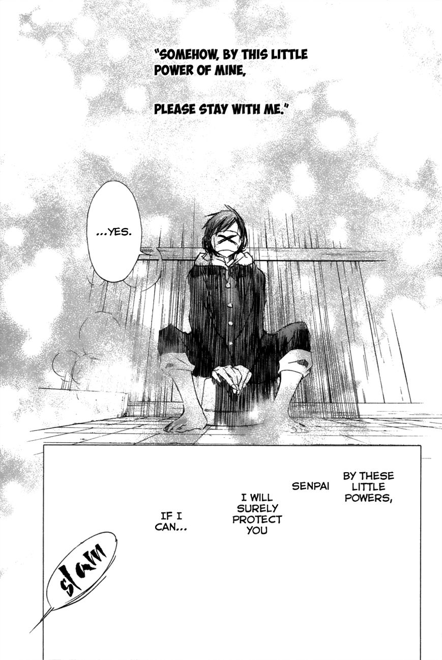 Yuki ni Tsubasa Chapter 7 page 9 - Chapter 7 : "...Where...Does It Hurt?"