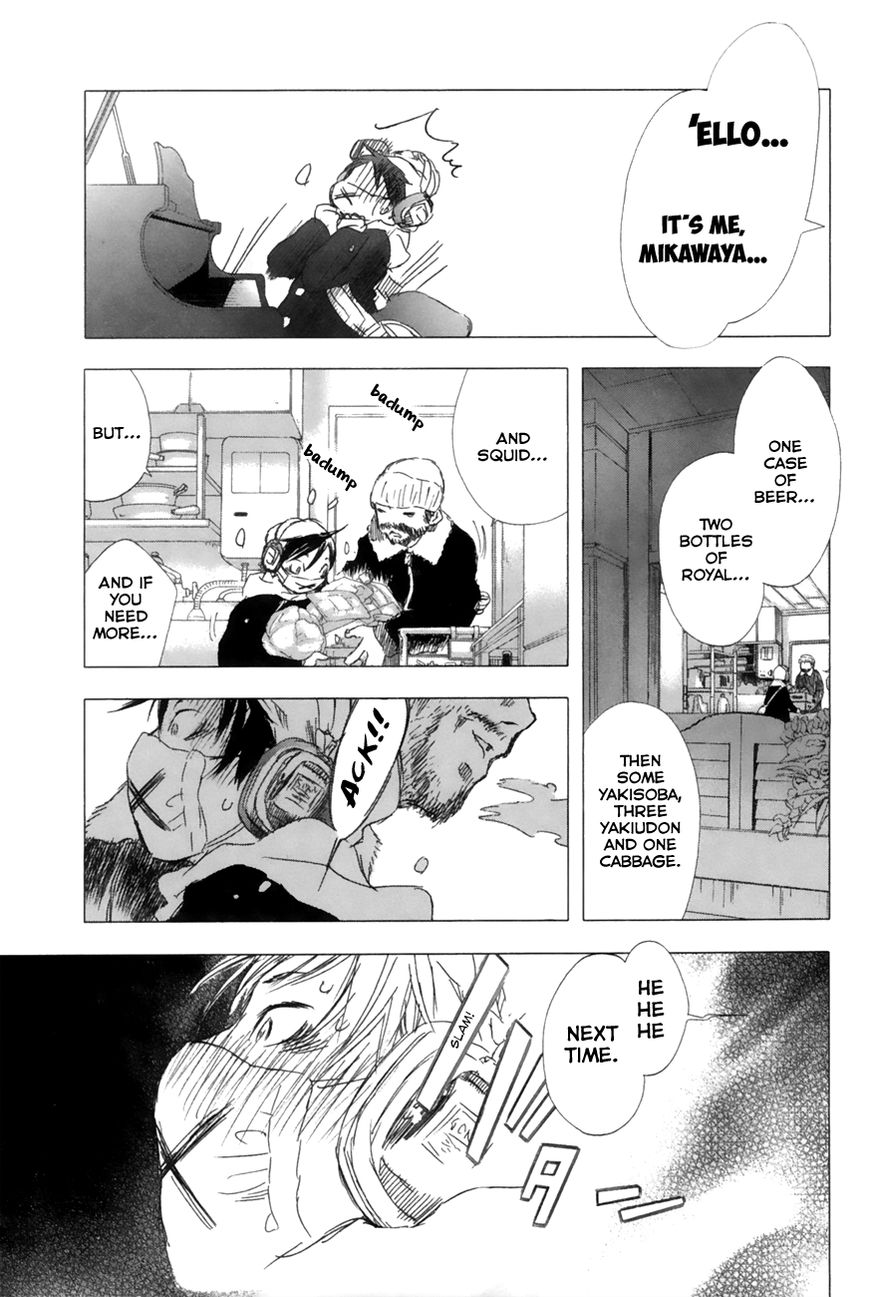 Yuki ni Tsubasa Chapter 8 page 11 - Chapter 8 : "..."