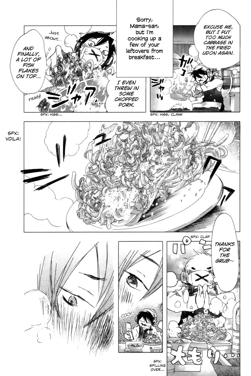 Yuki ni Tsubasa Chapter 8 page 13 - Chapter 8 : "..."