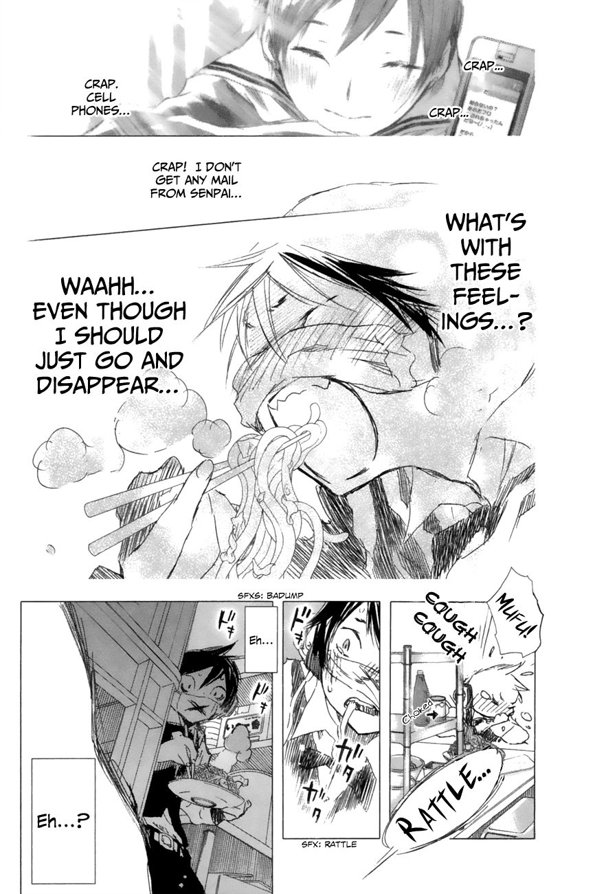 Yuki ni Tsubasa Chapter 8 page 14 - Chapter 8 : "..."