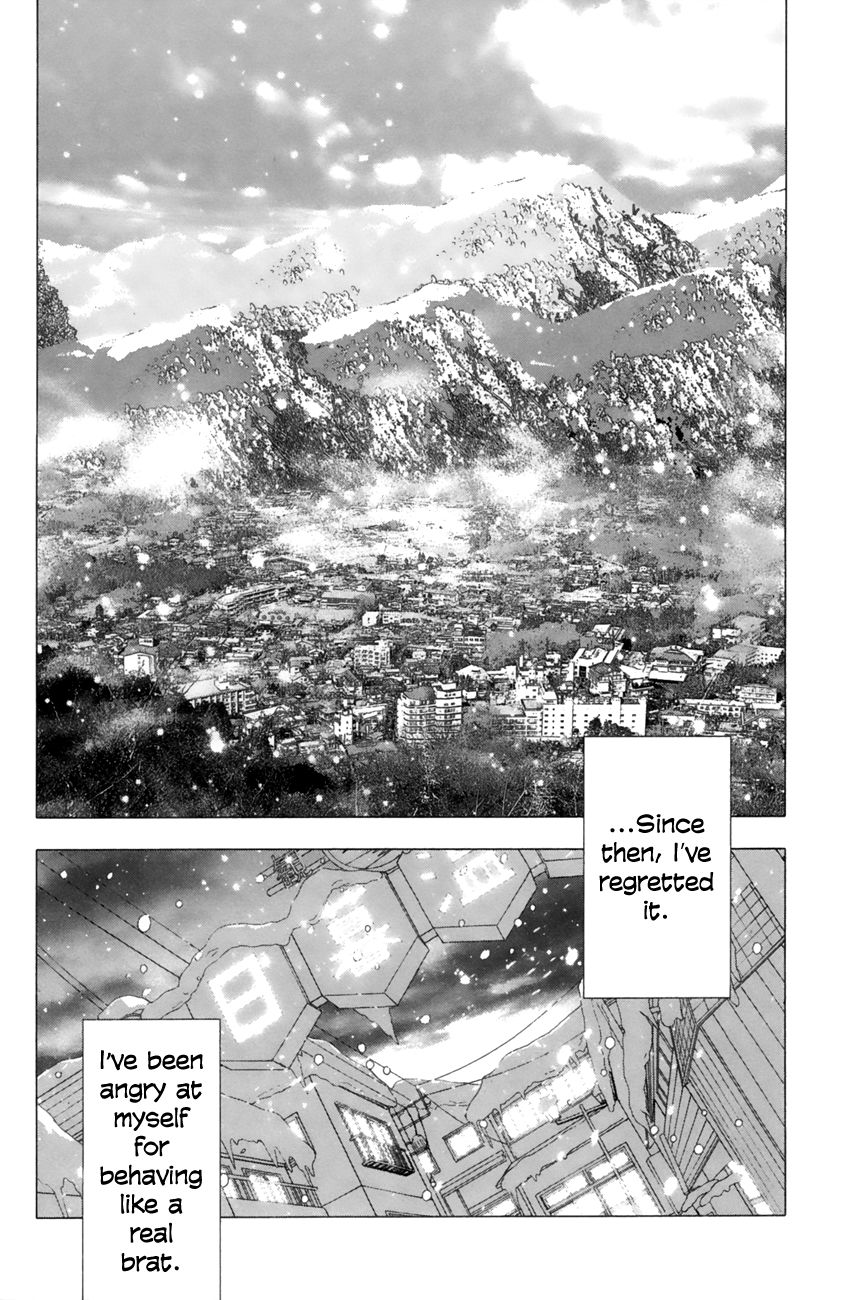 Yuki ni Tsubasa Chapter 8 page 2 - Chapter 8 : "..."