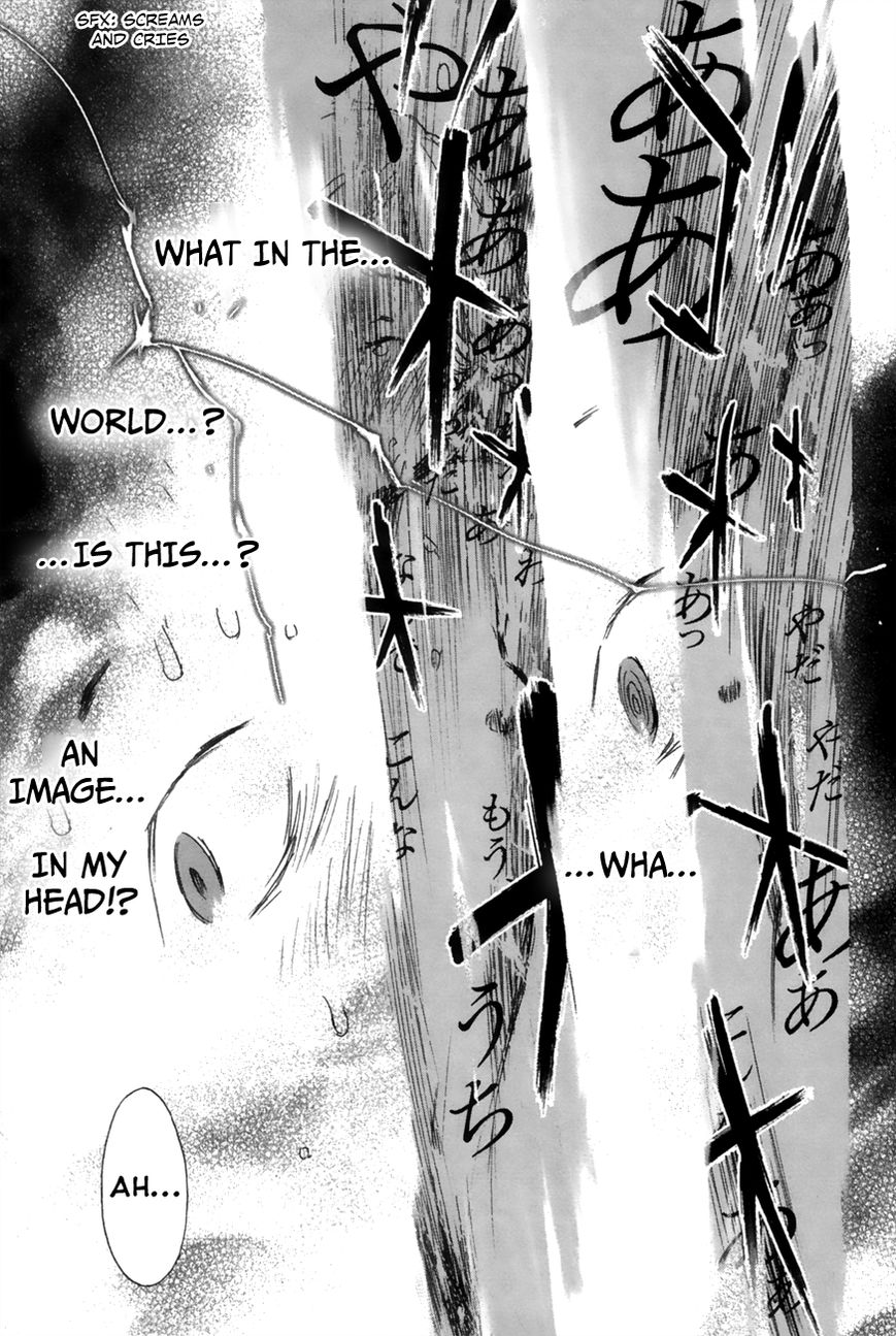 Yuki ni Tsubasa Chapter 8 page 21 - Chapter 8 : "..."