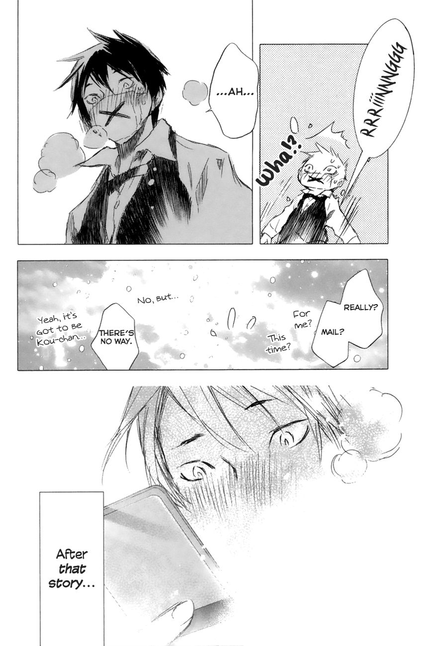 Yuki ni Tsubasa Chapter 8 page 26 - Chapter 8 : "..."
