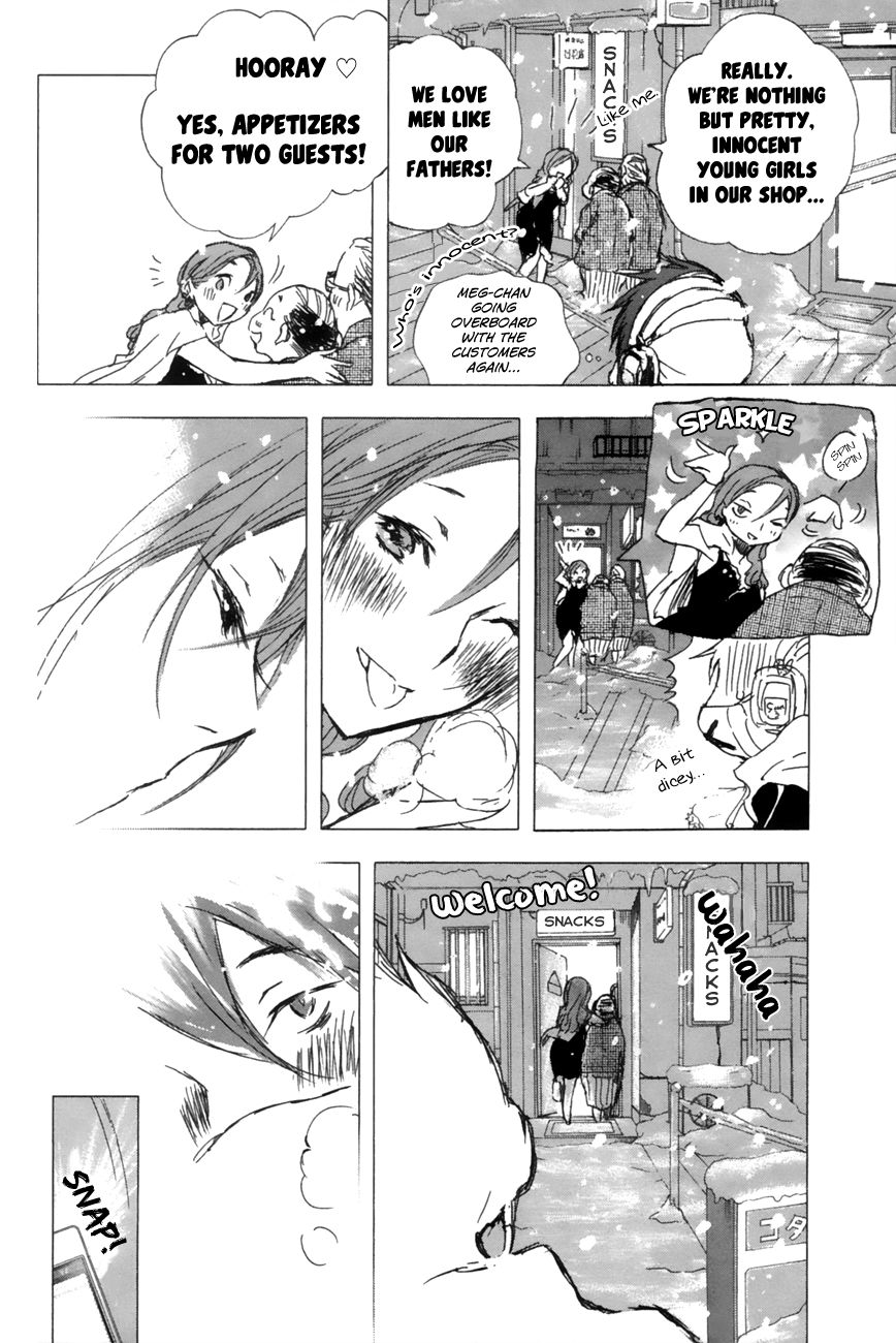 Yuki ni Tsubasa Chapter 8 page 4 - Chapter 8 : "..."
