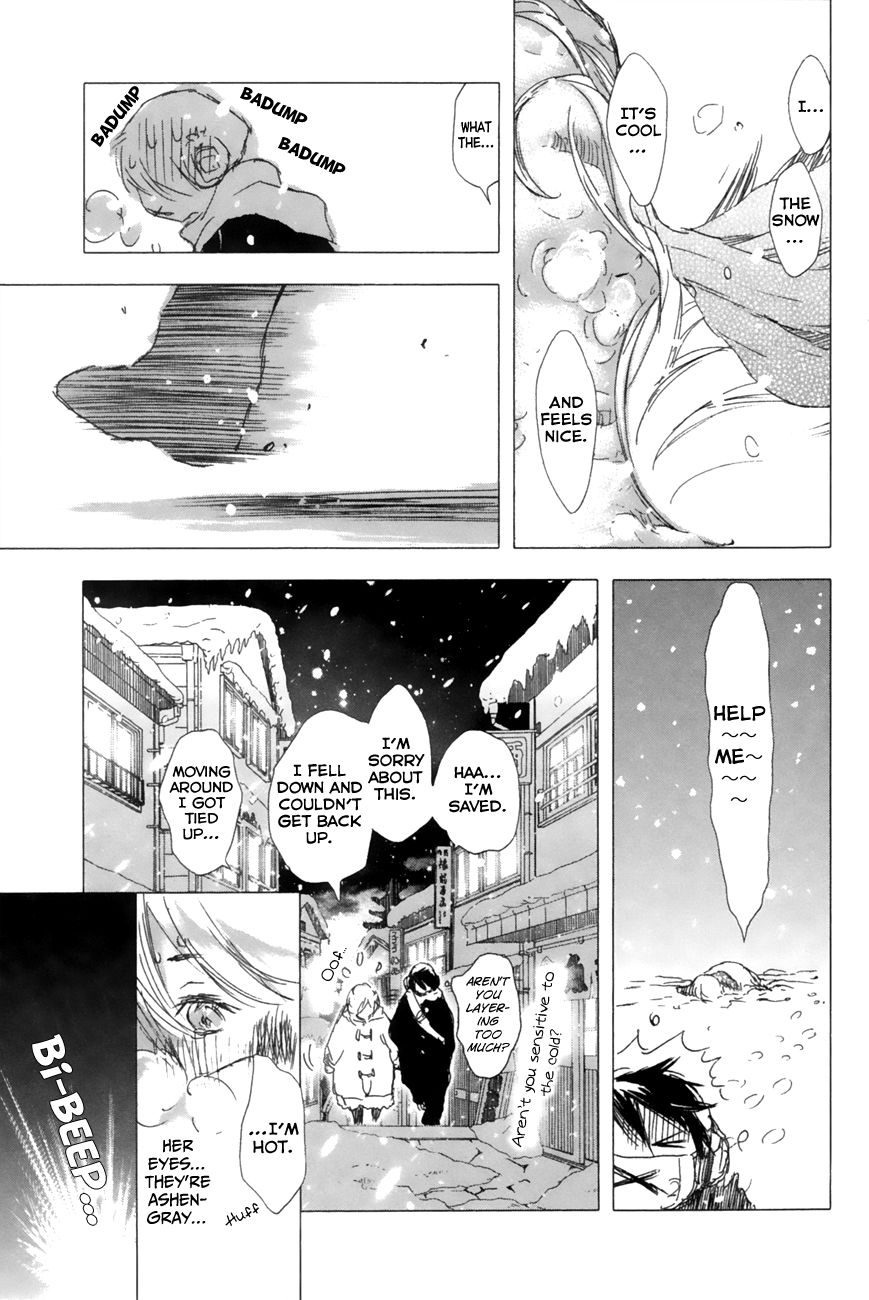 Yuki ni Tsubasa Chapter 8 page 7 - Chapter 8 : "..."