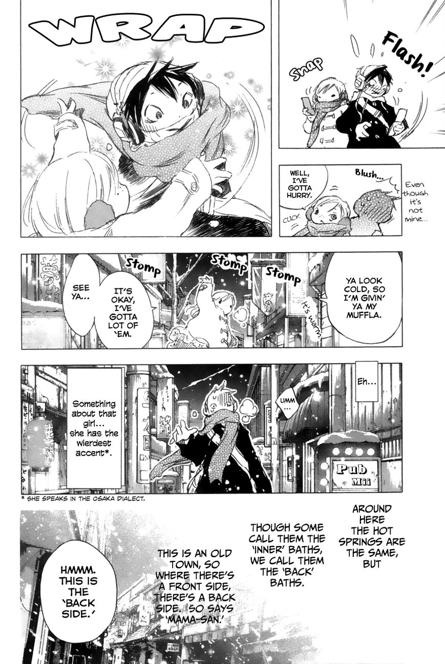 Yuki ni Tsubasa Chapter 8 page 8 - Chapter 8 : "..."
