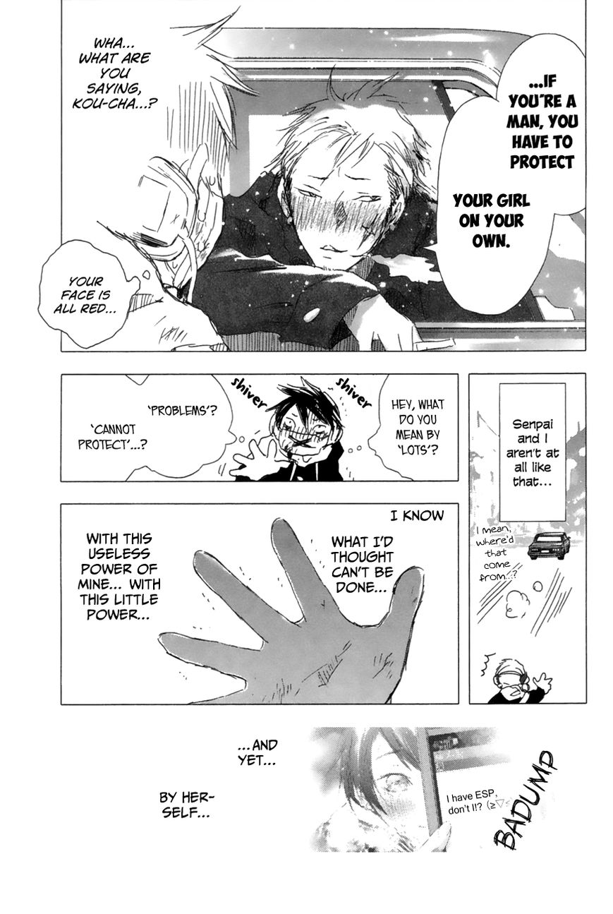 Yuki ni Tsubasa Chapter 9 page 10 - Chapter 9 : "Meet Me At The High School Rear Entrance At Eleven, Okay!?"