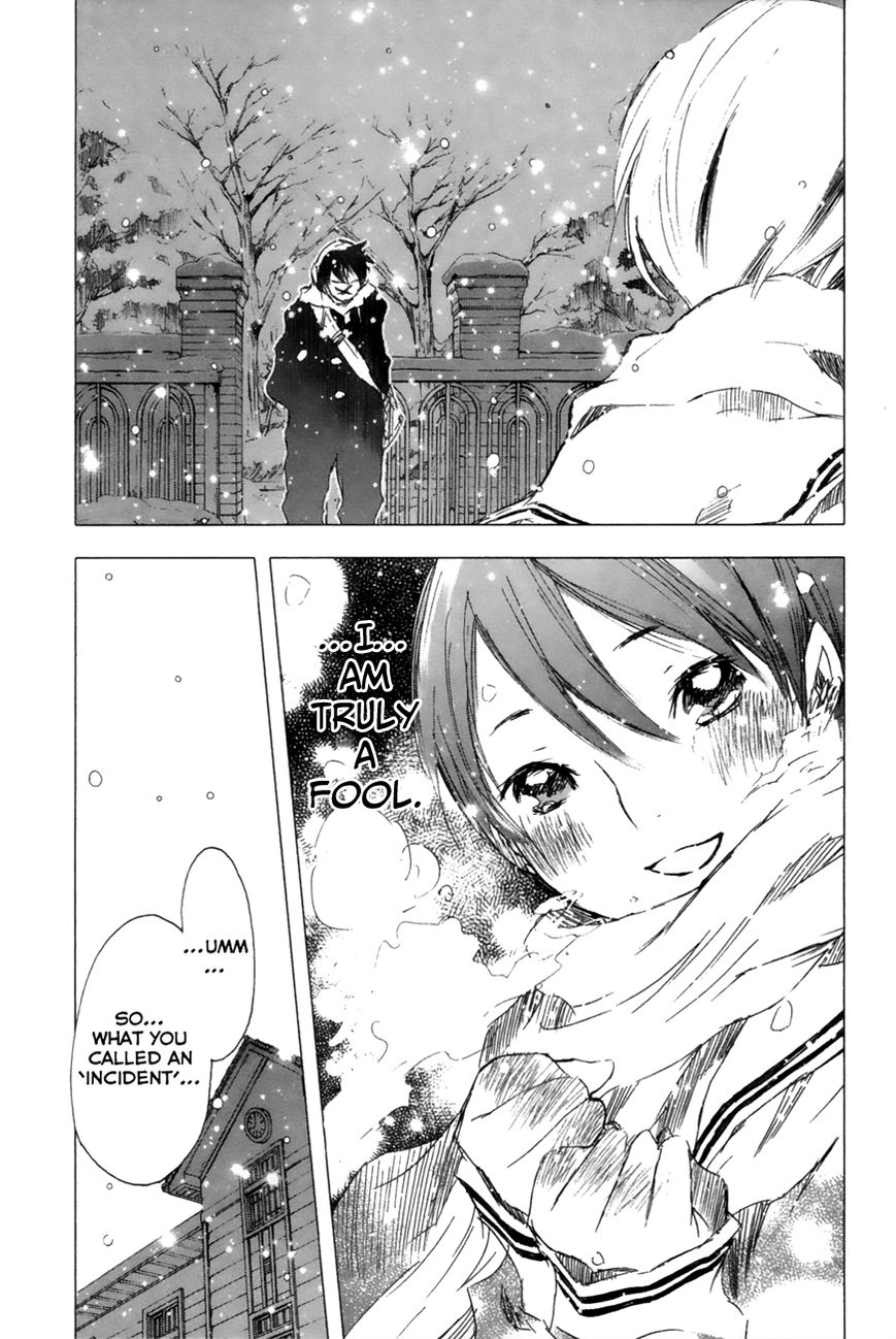 Yuki ni Tsubasa Chapter 9 page 12 - Chapter 9 : "Meet Me At The High School Rear Entrance At Eleven, Okay!?"