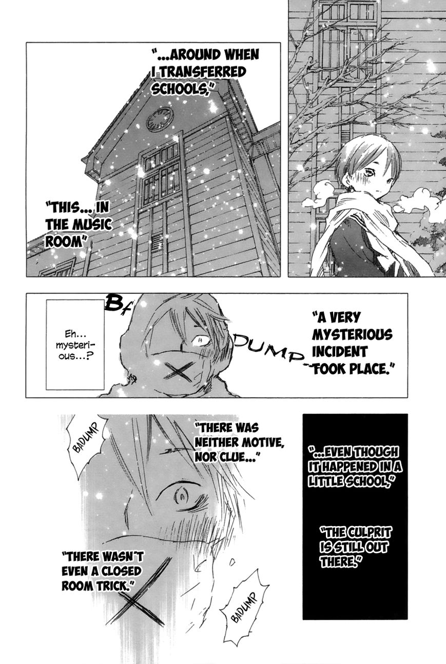 Yuki ni Tsubasa Chapter 9 page 13 - Chapter 9 : "Meet Me At The High School Rear Entrance At Eleven, Okay!?"
