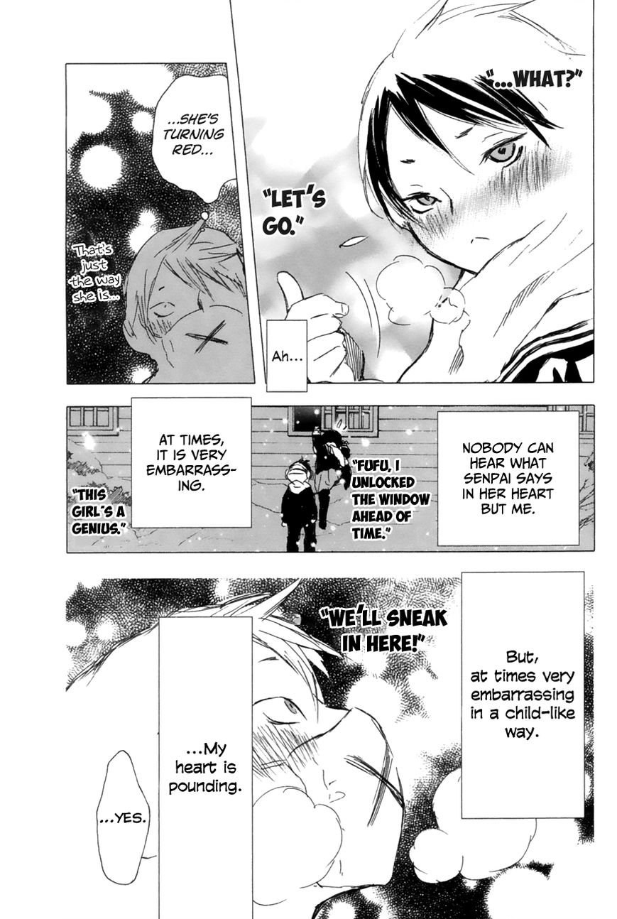 Yuki ni Tsubasa Chapter 9 page 16 - Chapter 9 : "Meet Me At The High School Rear Entrance At Eleven, Okay!?"
