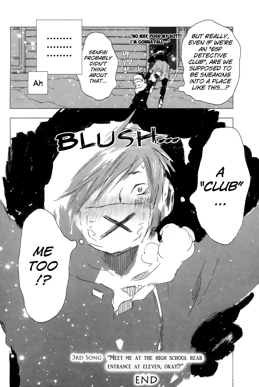 Yuki ni Tsubasa Chapter 9 page 17 - Chapter 9 : "Meet Me At The High School Rear Entrance At Eleven, Okay!?"