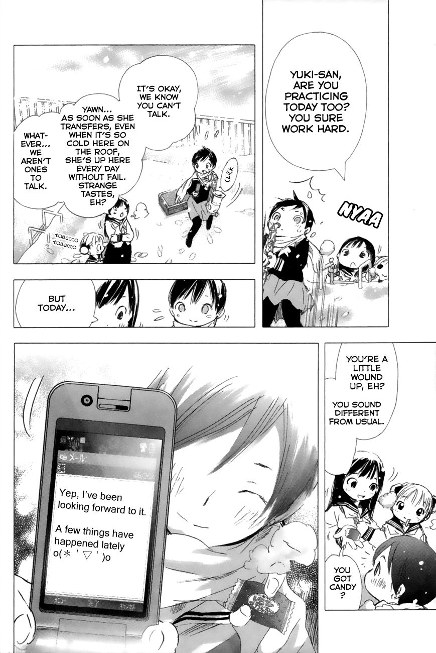 Yuki ni Tsubasa Chapter 9 page 5 - Chapter 9 : "Meet Me At The High School Rear Entrance At Eleven, Okay!?"