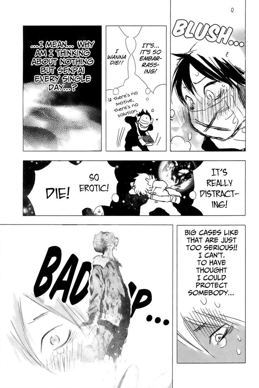 Yuki ni Tsubasa Chapter 9 page 8 - Chapter 9 : "Meet Me At The High School Rear Entrance At Eleven, Okay!?"