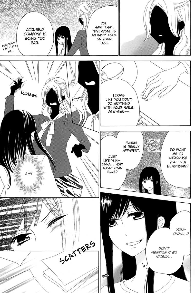 Yuki no Koi Chapter 0.2 page 11 - Chapter 0 v2 : One-shot