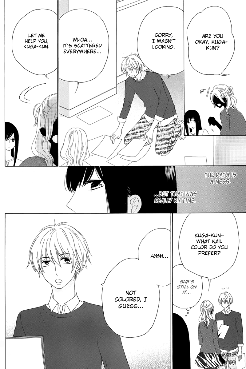 Yuki no Koi Chapter 0.2 page 12 - Chapter 0 v2 : One-shot