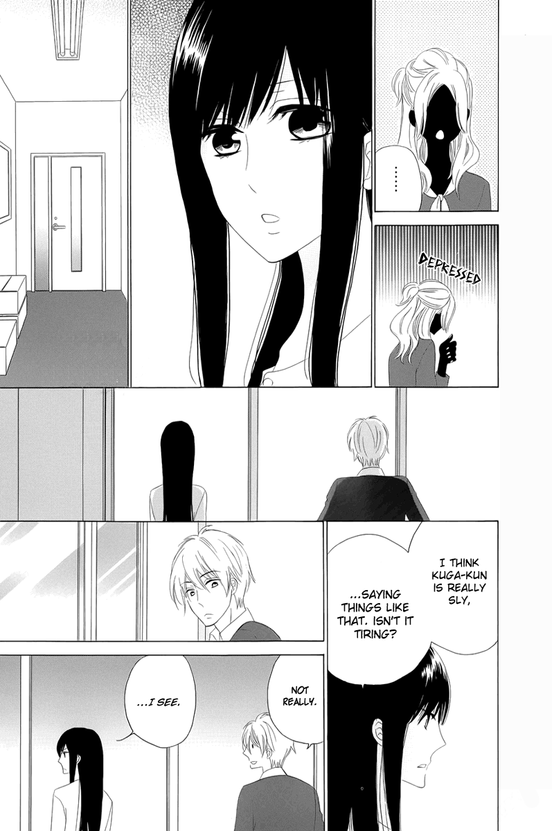 Yuki no Koi Chapter 0.2 page 13 - Chapter 0 v2 : One-shot