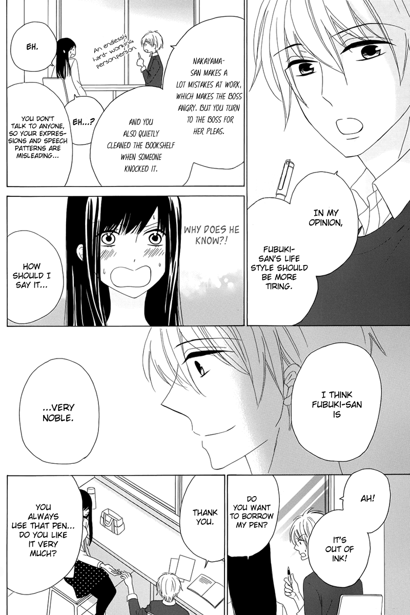 Yuki no Koi Chapter 0.2 page 14 - Chapter 0 v2 : One-shot