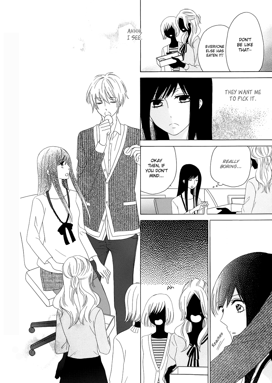 Yuki no Koi Chapter 0.2 page 16 - Chapter 0 v2 : One-shot