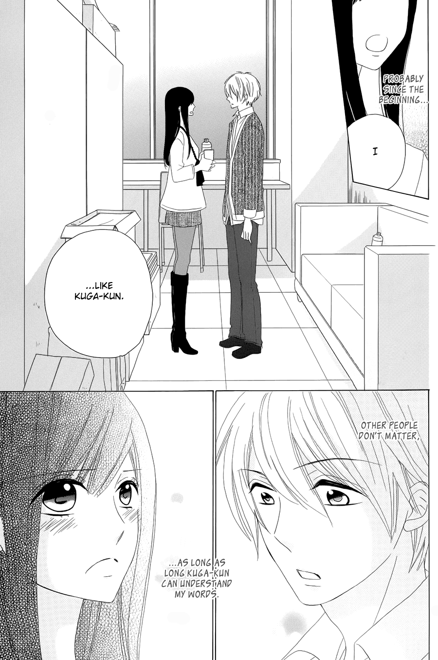 Yuki no Koi Chapter 0.2 page 19 - Chapter 0 v2 : One-shot