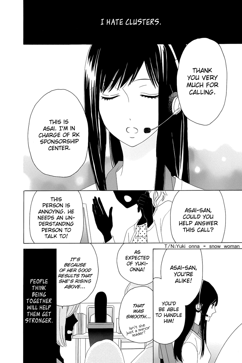 Yuki no Koi Chapter 0.2 page 2 - Chapter 0 v2 : One-shot