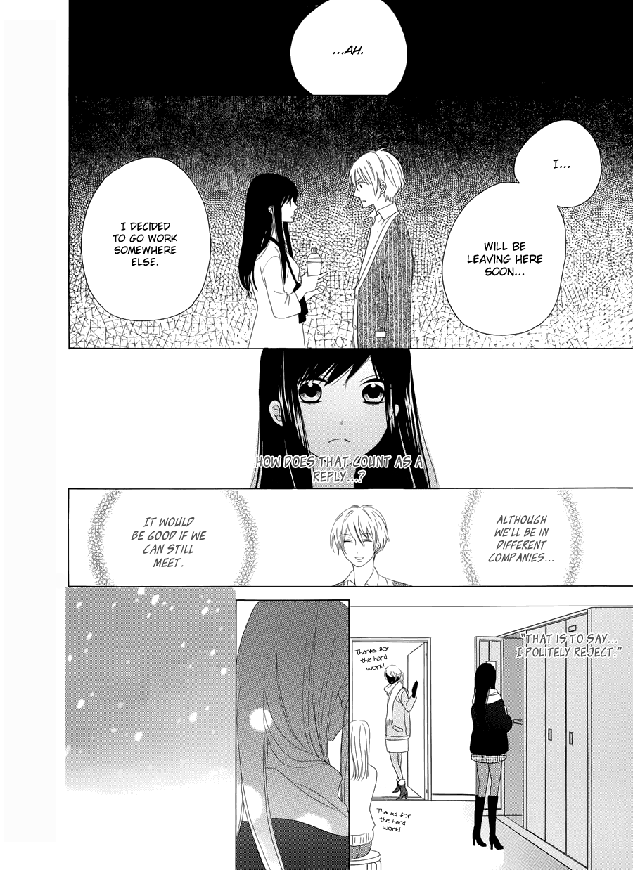 Yuki no Koi Chapter 0.2 page 20 - Chapter 0 v2 : One-shot