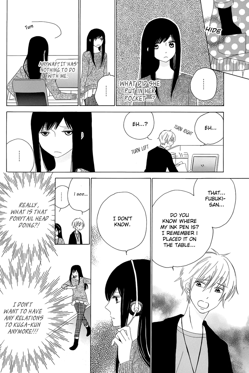 Yuki no Koi Chapter 0.2 page 22 - Chapter 0 v2 : One-shot