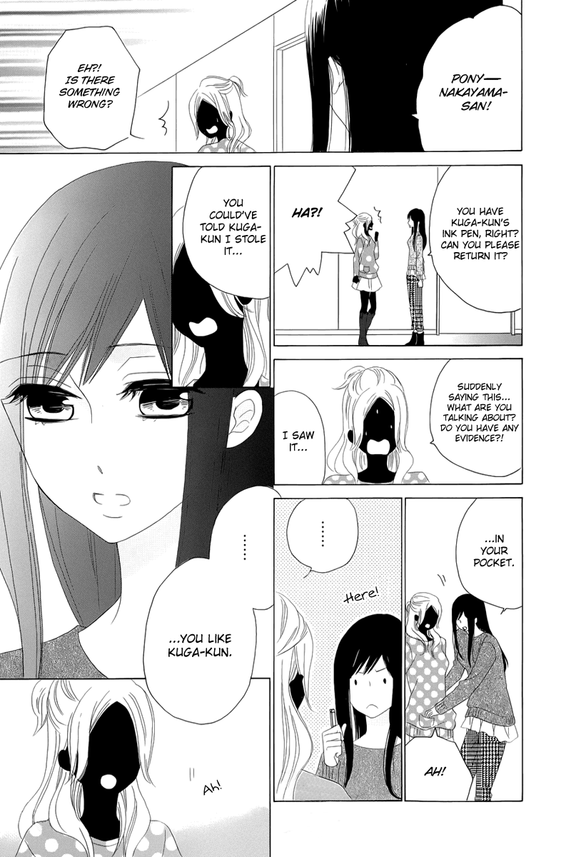 Yuki no Koi Chapter 0.2 page 23 - Chapter 0 v2 : One-shot