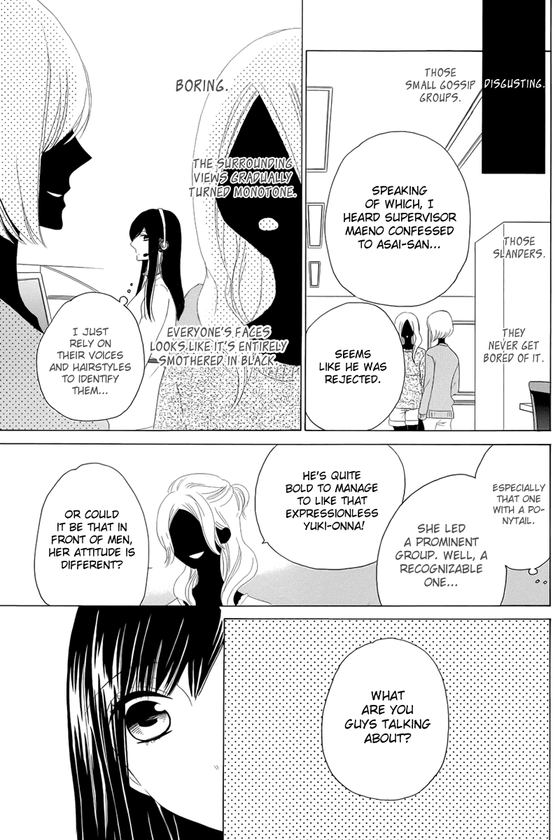 Yuki no Koi Chapter 0.2 page 3 - Chapter 0 v2 : One-shot
