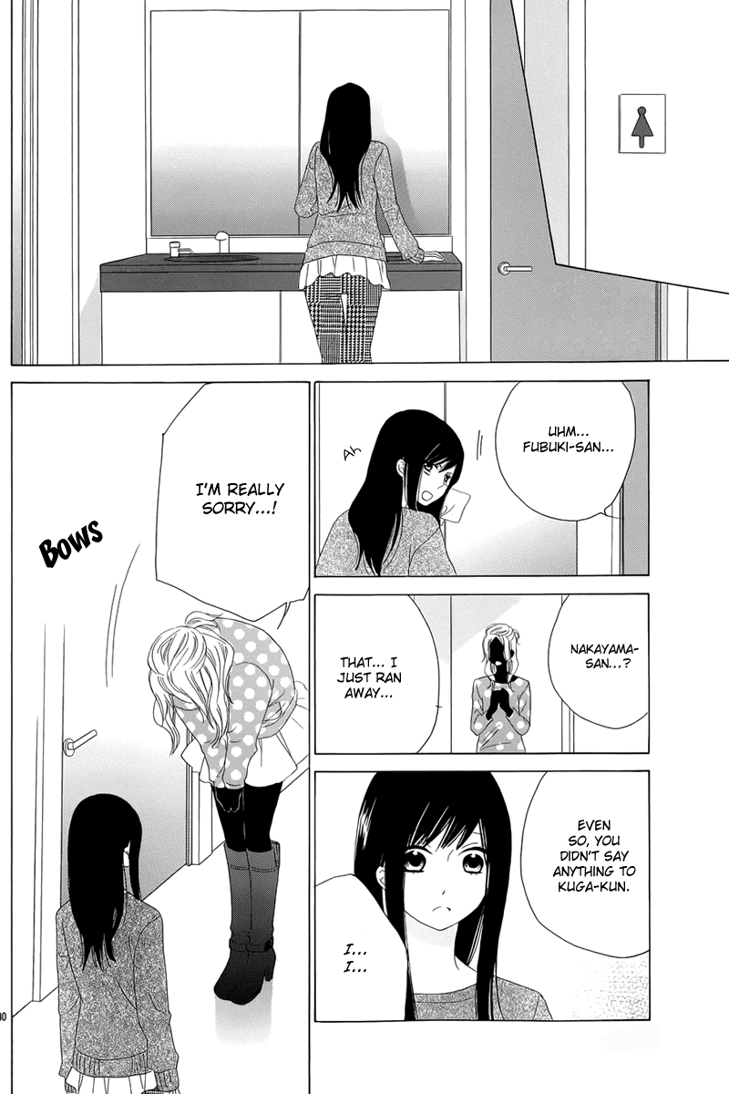 Yuki no Koi Chapter 0.2 page 30 - Chapter 0 v2 : One-shot