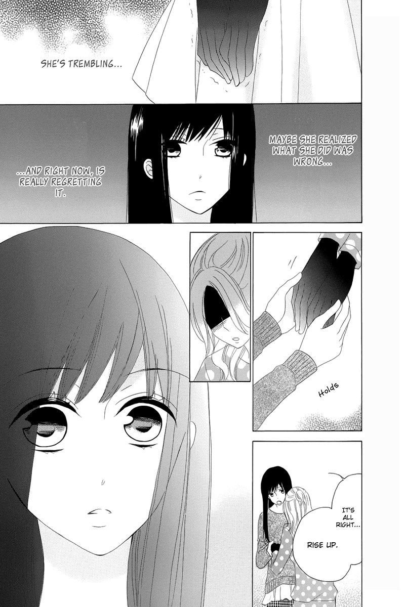 Yuki no Koi Chapter 0.2 page 31 - Chapter 0 v2 : One-shot