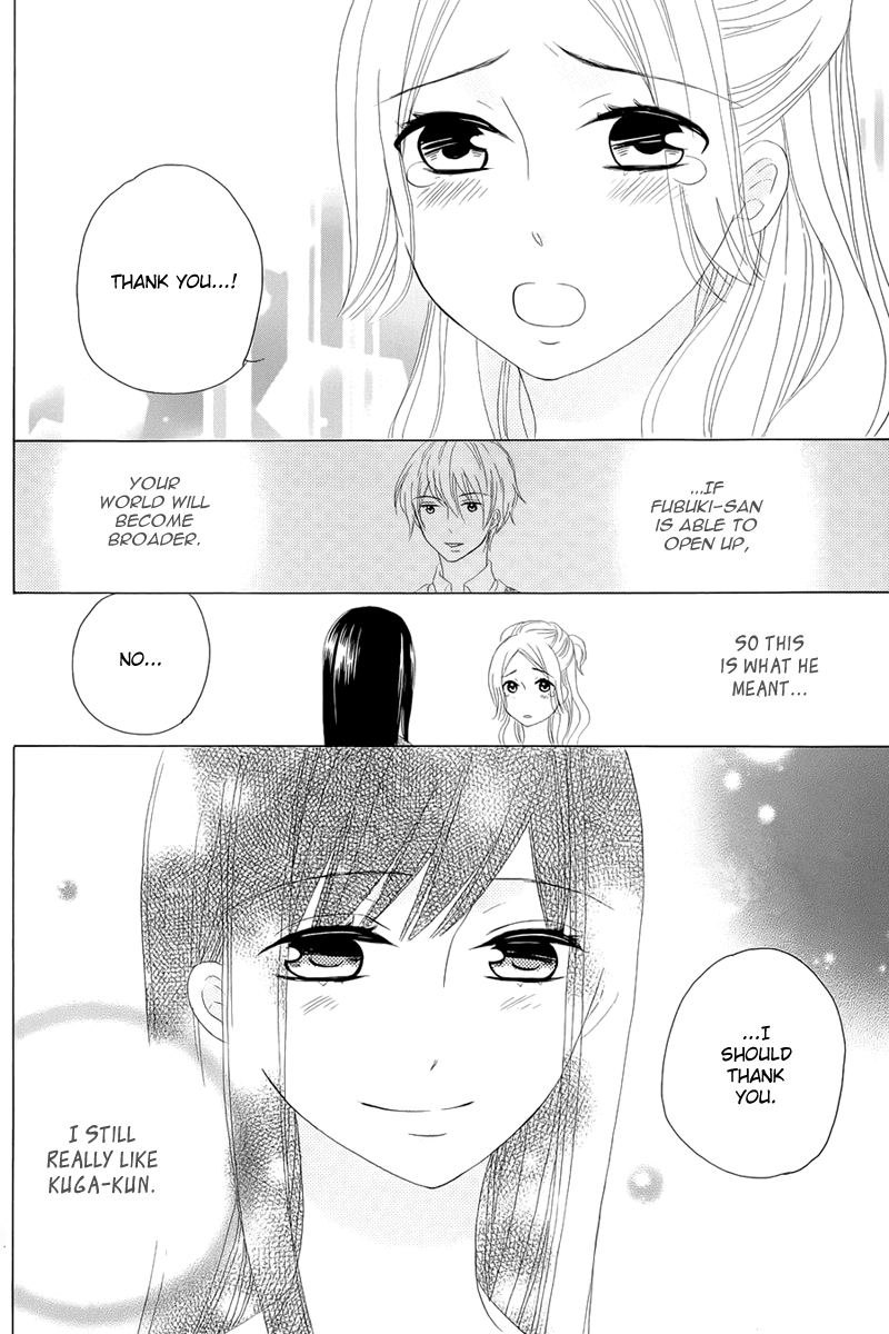 Yuki no Koi Chapter 0.2 page 32 - Chapter 0 v2 : One-shot