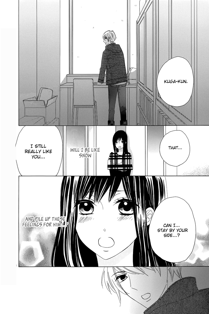 Yuki no Koi Chapter 0.2 page 34 - Chapter 0 v2 : One-shot