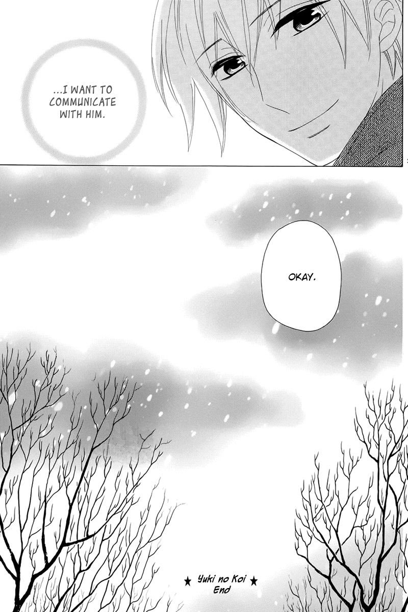 Yuki no Koi Chapter 0.2 page 35 - Chapter 0 v2 : One-shot