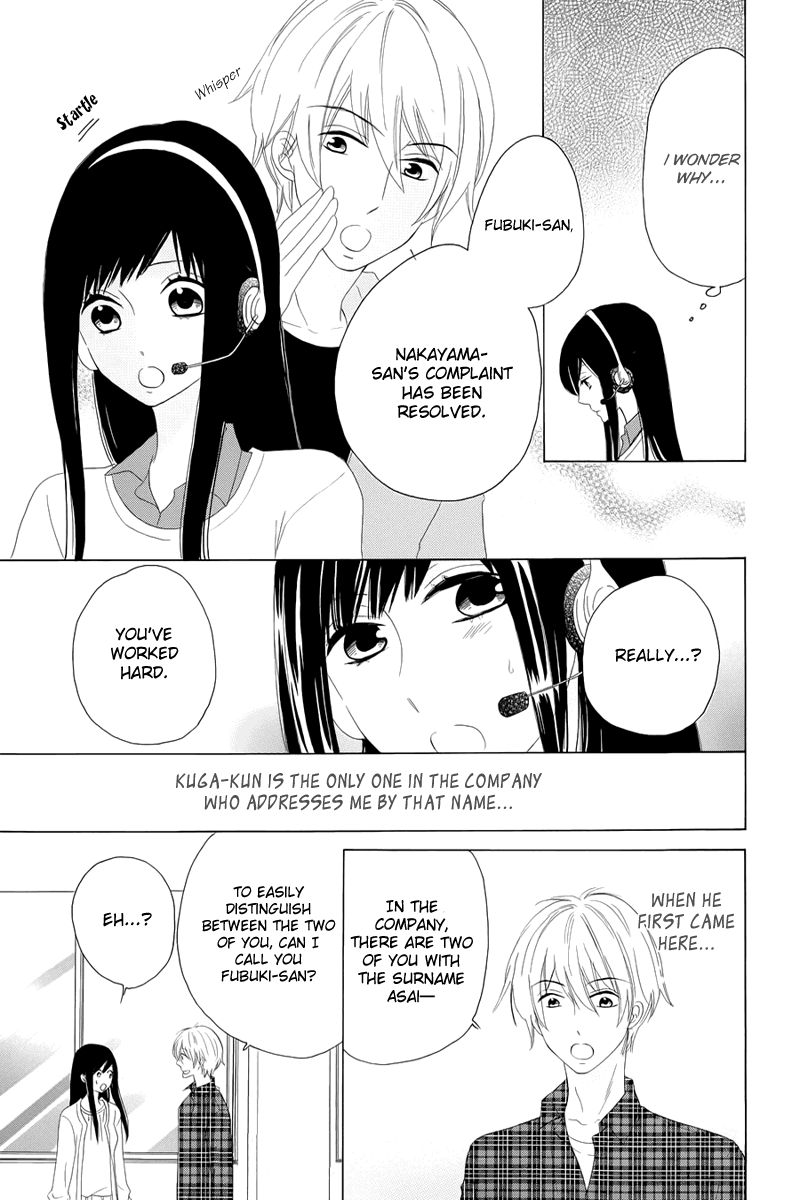Yuki no Koi Chapter 0.2 page 5 - Chapter 0 v2 : One-shot