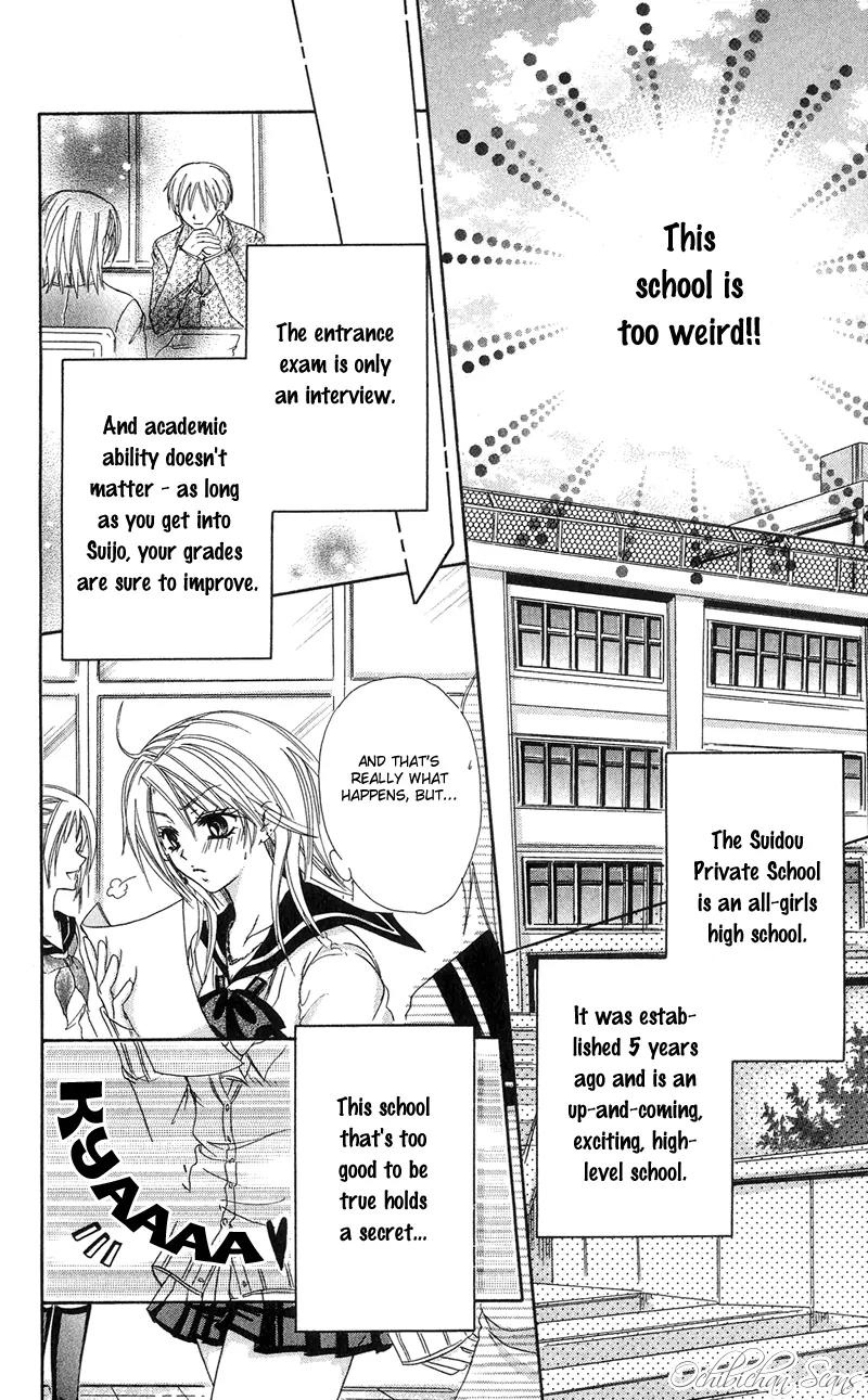 Yuki no Kuni kara Chapter 1 page 12 - Chapter 1