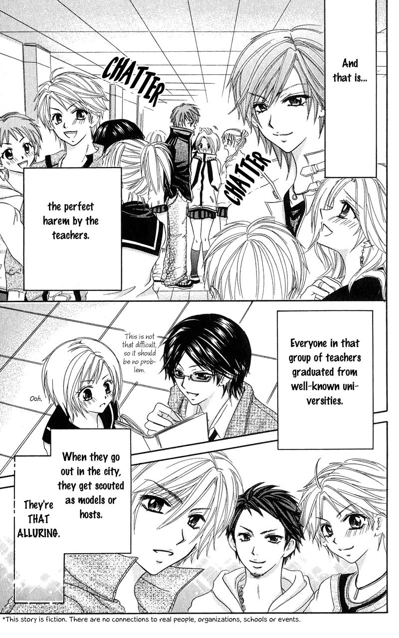 Yuki no Kuni kara Chapter 1 page 13 - Chapter 1