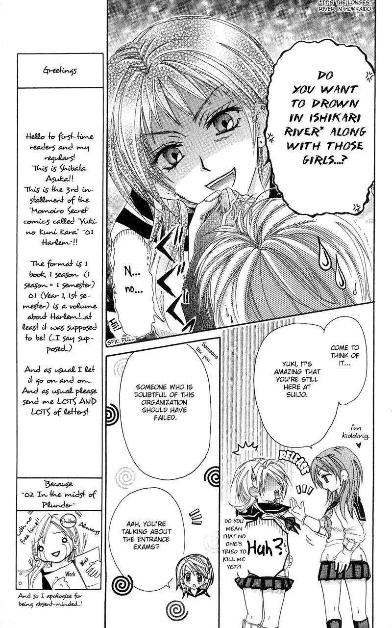 Yuki no Kuni kara Chapter 1 page 17 - Chapter 1