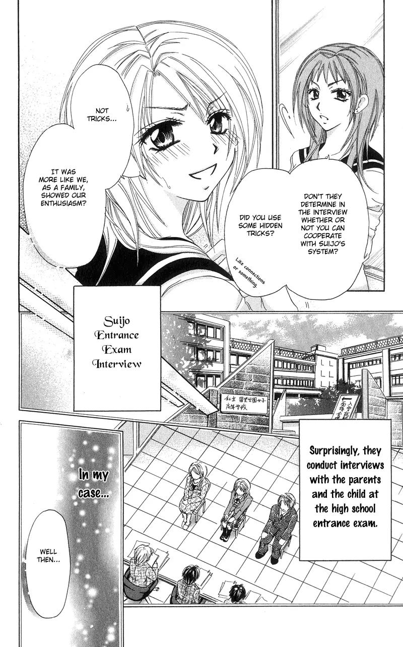 Yuki no Kuni kara Chapter 1 page 18 - Chapter 1